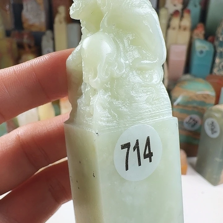 青田石印石印石章料…..