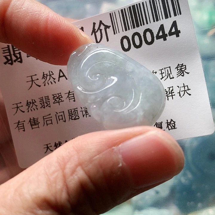 颈饰未镶嵌翡翠0000044