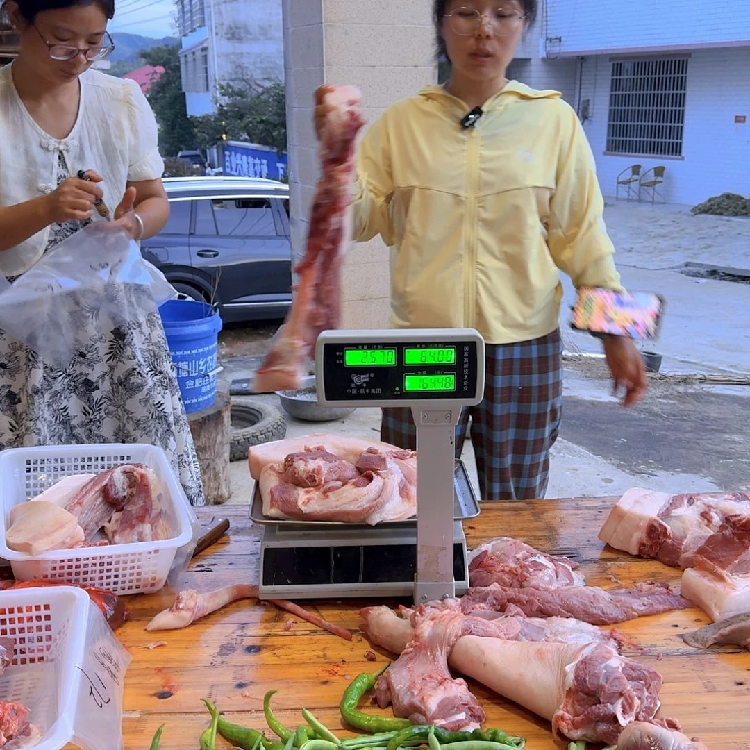 ..中国大陆食用农产品