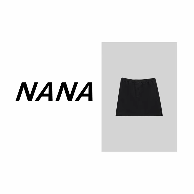 【NANA】暗调    休闲百搭荷叶边半身裙MQJ2570