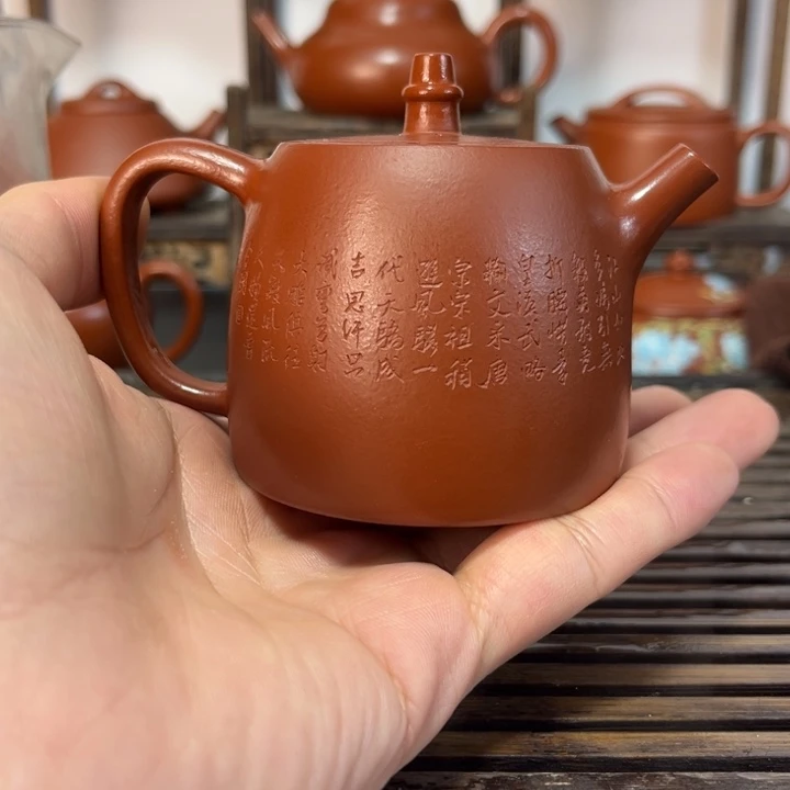 茶壶紫砂原矿紫砂手工制作