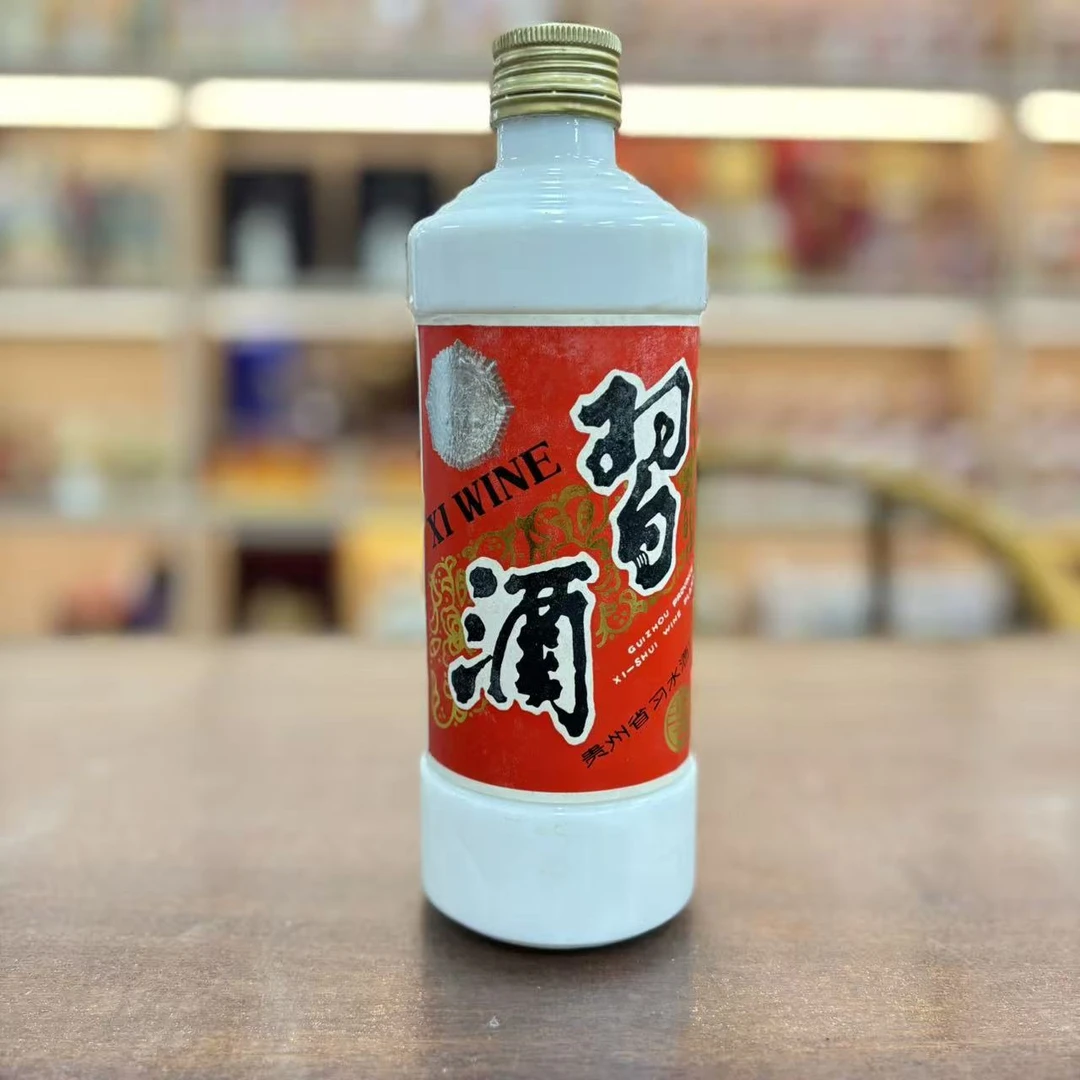 1993年习酒 53度 500ml