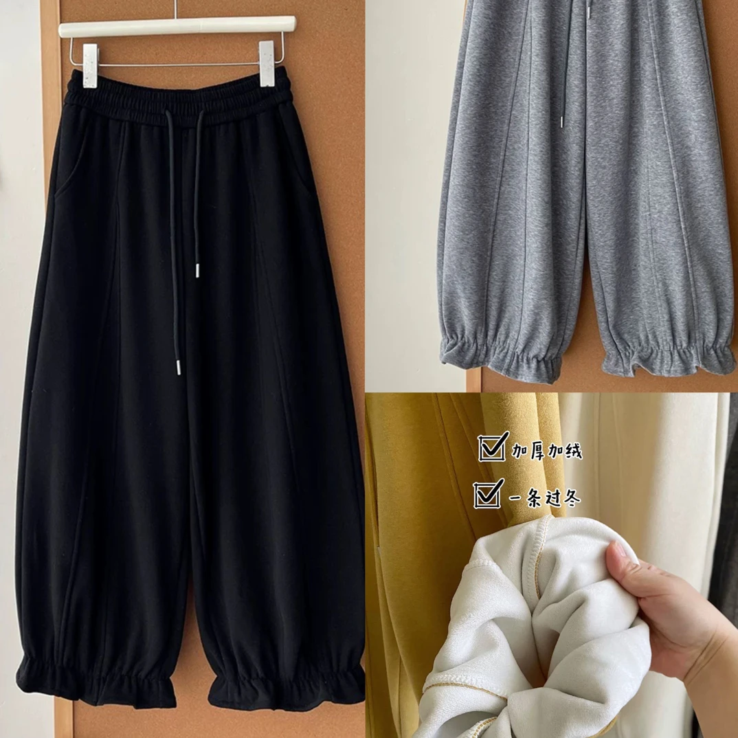 ZX#8332 日系花苞裤（加绒-BB绒） 12-31