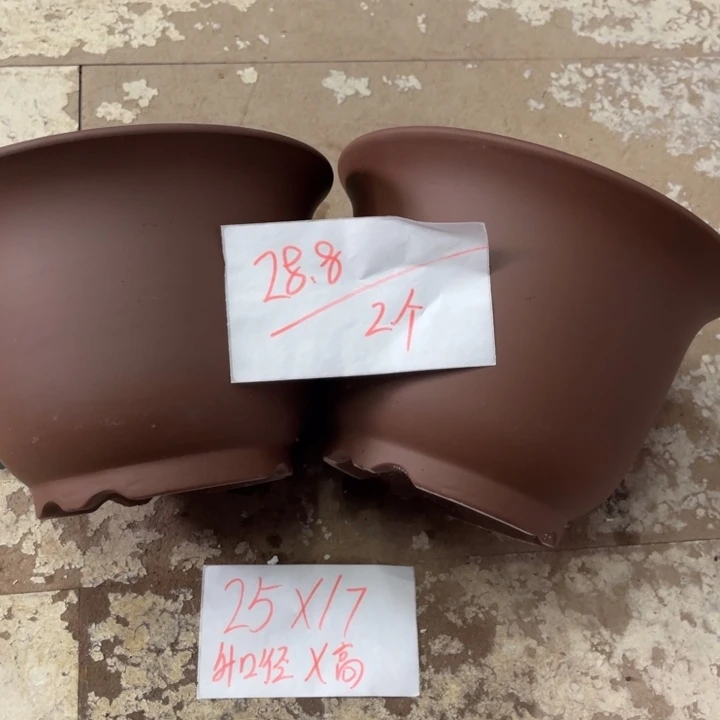 紫砂花盆破损包赔