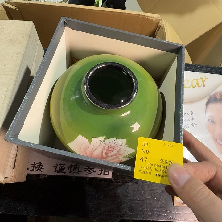 芸****手工艺品木中古时代