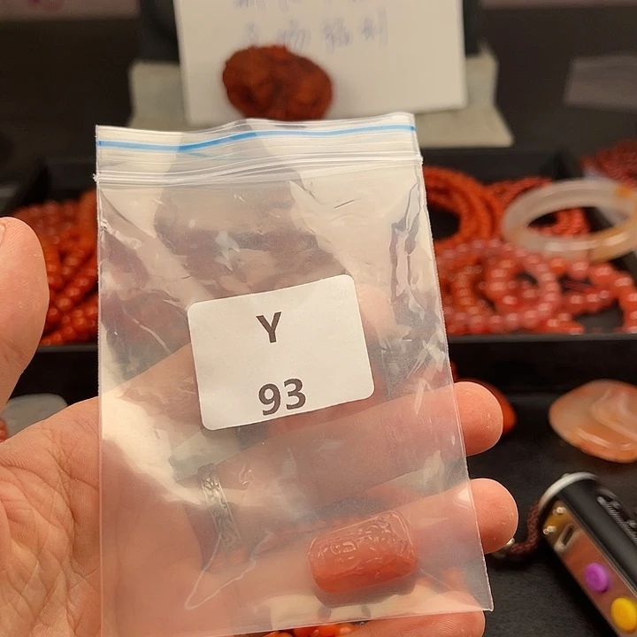 未镶嵌南红玛瑙多样性发货吊坠南红玛瑙