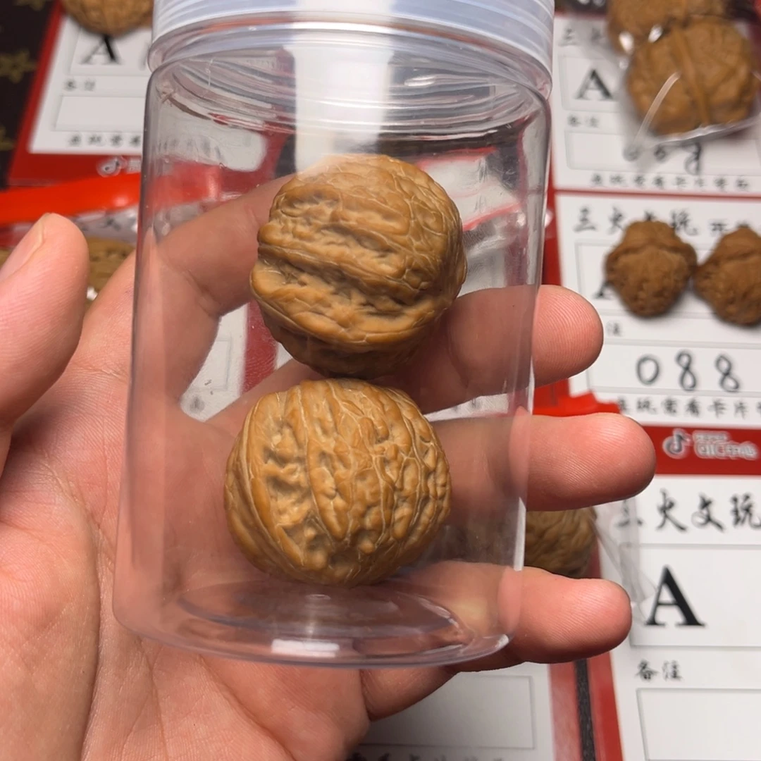 S***ღ把件文玩核桃41尺铁锤妹妹