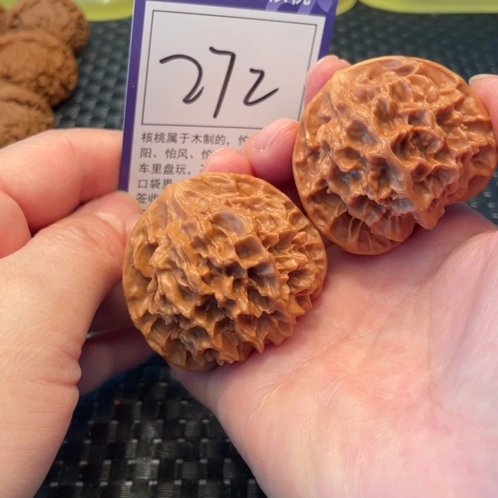 文玩核桃把件48帝王272