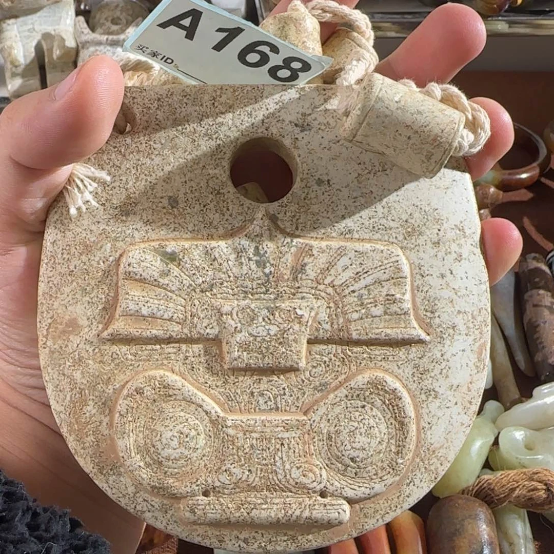 未镶嵌蛇纹石玉颈饰