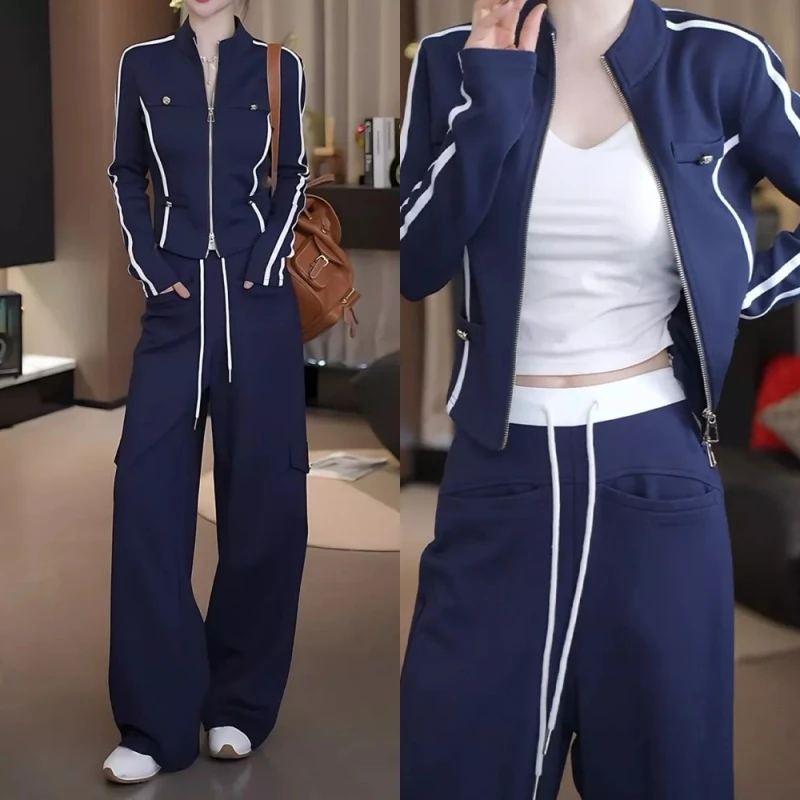 2025早秋穿搭撞色双开头拉链修身收腰显瘦外套上衣+阔腿裤两件套