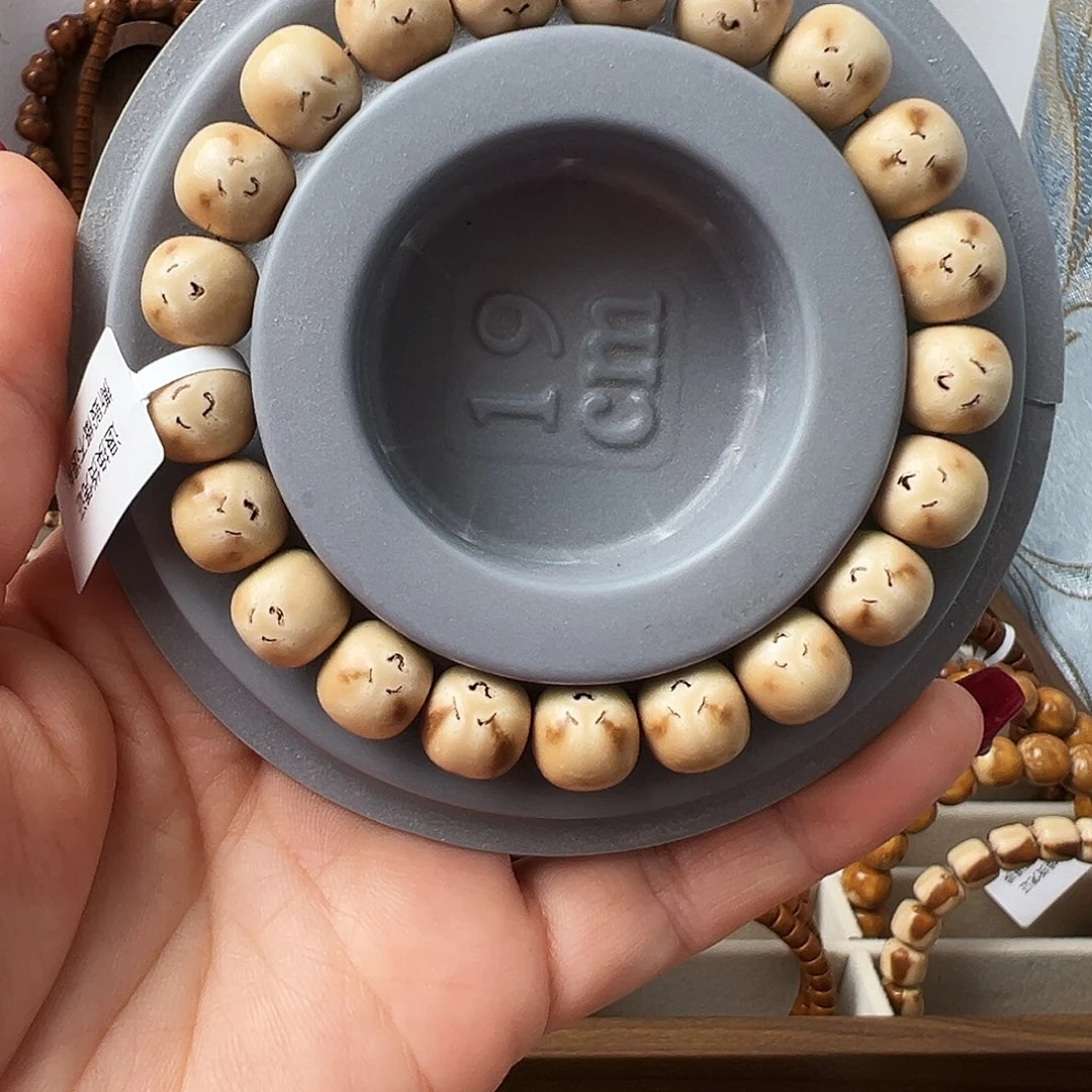 紫金鼠手串紫金鼠实心熊猫脸手串11mm