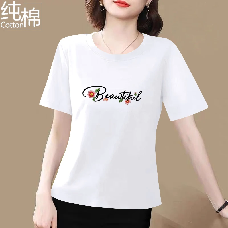 夏季纯棉短袖T恤女2025新款洋气潮流大码宽松遮肉圆领减龄体恤衫