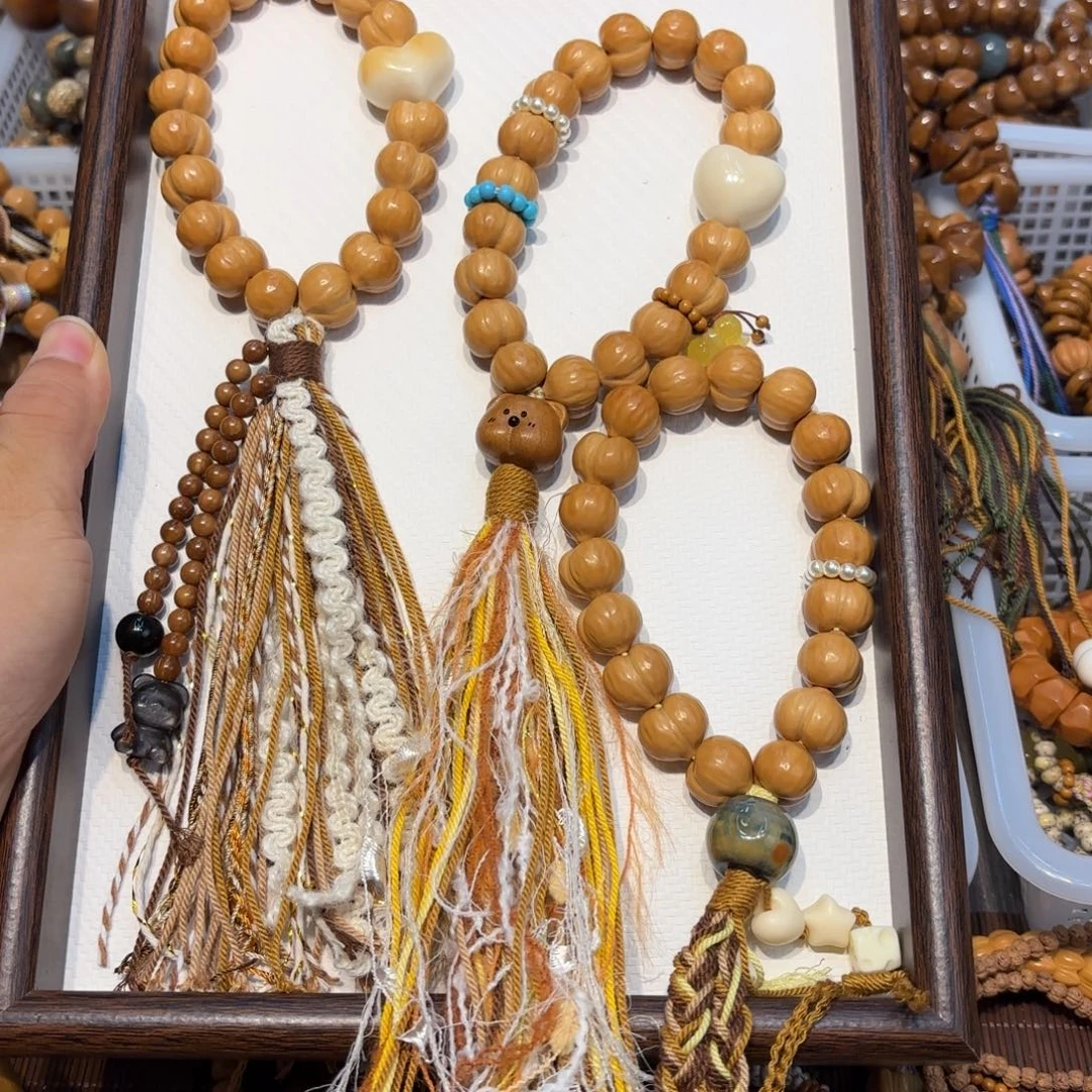 白玉菩提吊坠卡16手修大屁桃