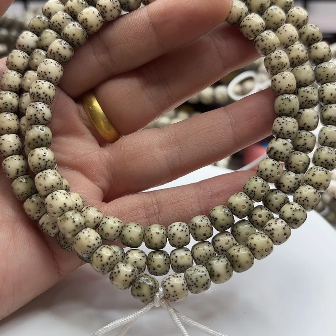 手串星月菩提87葡萄绿通体大留白