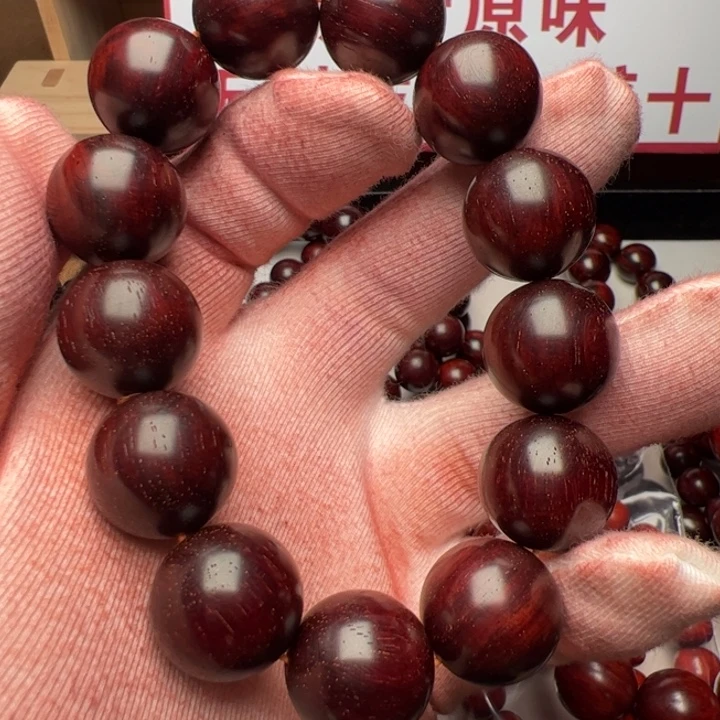 旭***旭手串/手链小叶紫檀1.8高油密