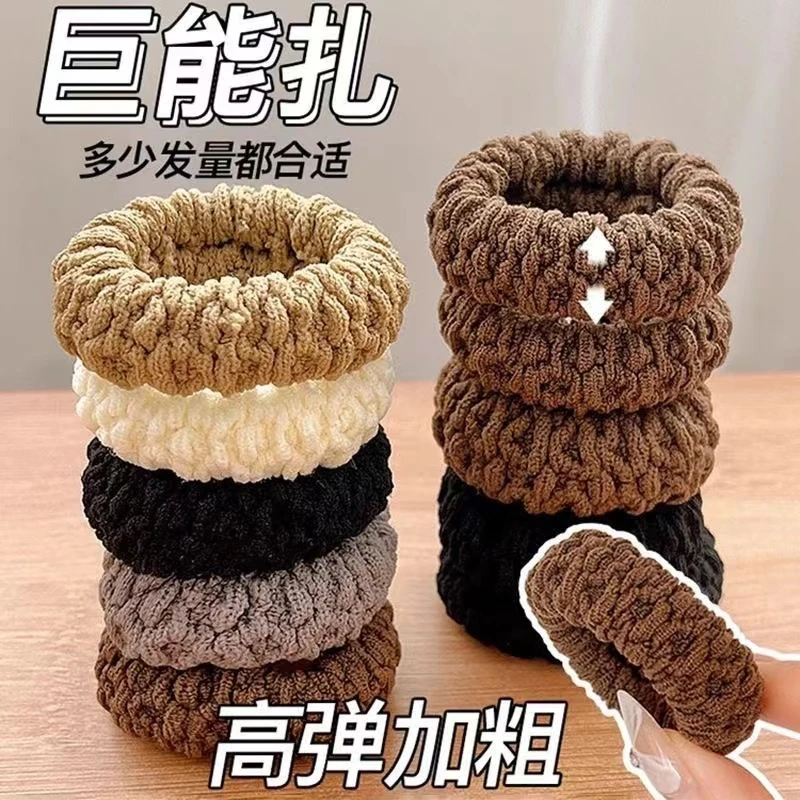 新款加粗加厚发饰加宽扎头发橡皮筋发圈头绳扎马尾高弹力耐用发绳