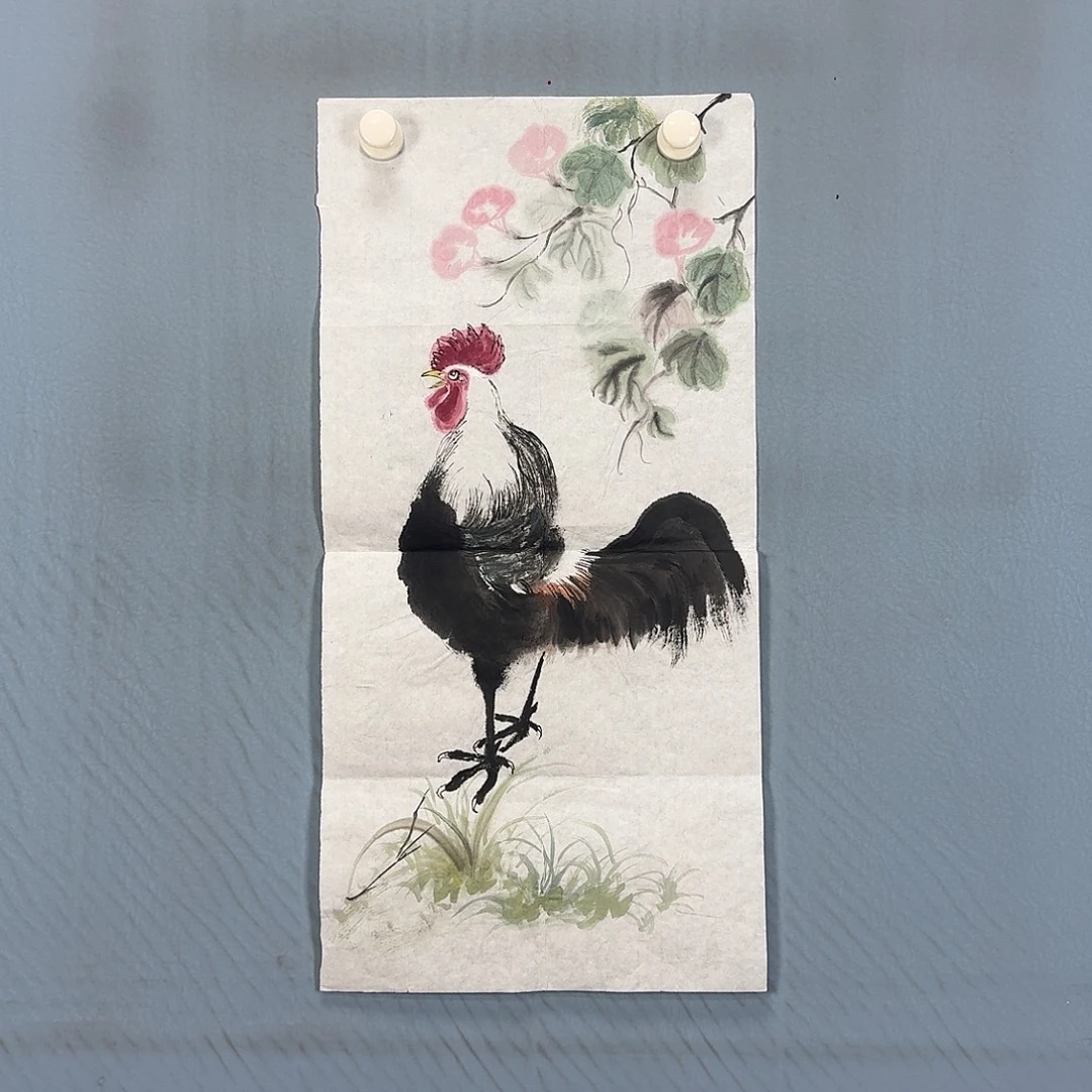 国画524 牡丹一如你