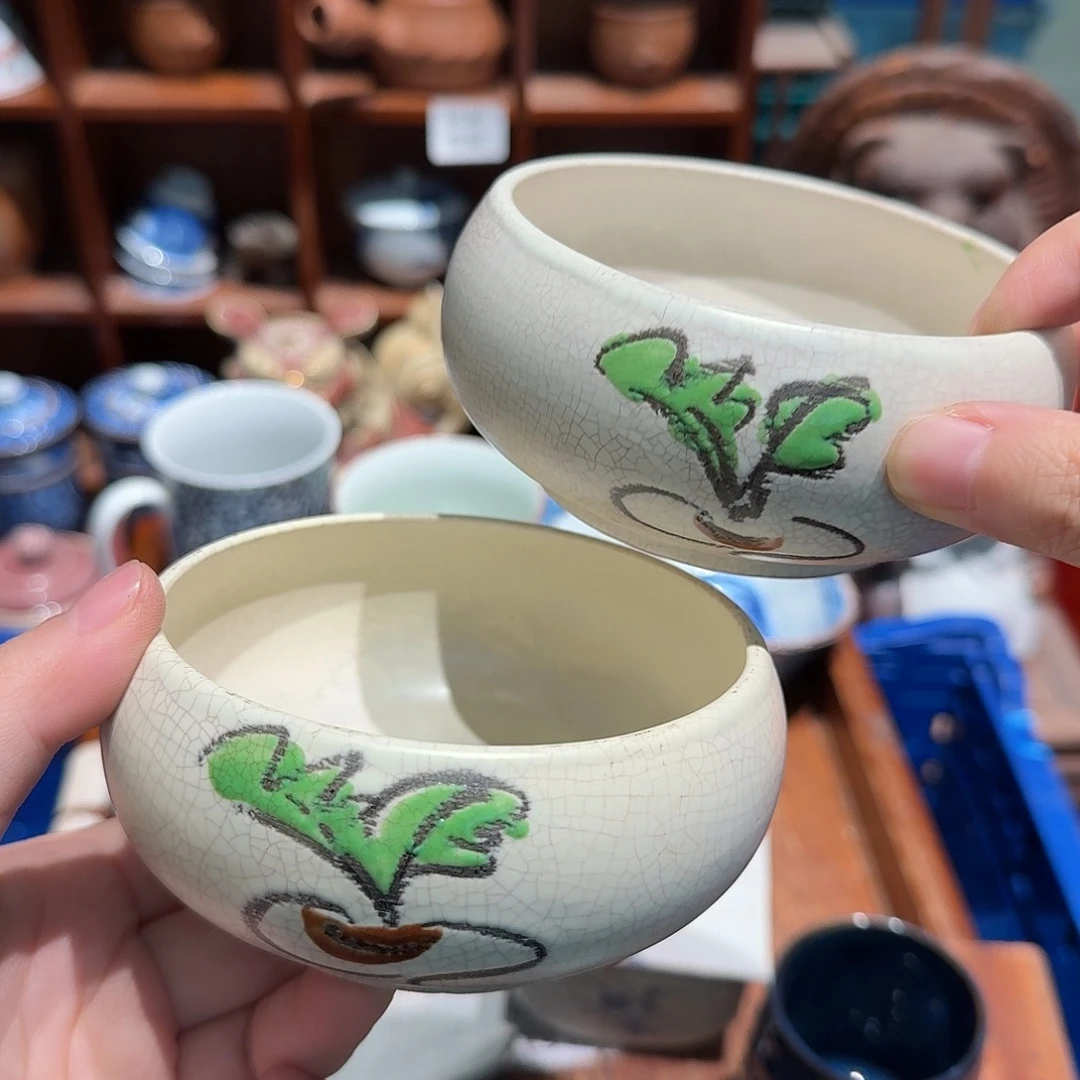 瓷片沁色五十包邮 非全新