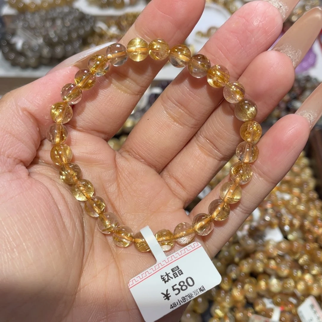 未镶嵌手链水晶手链