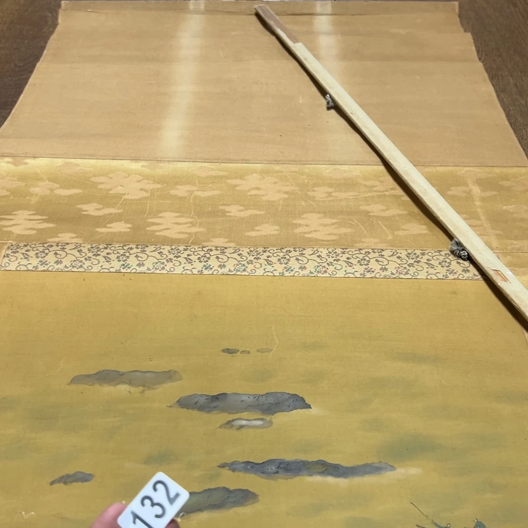 初*.哈哈哈哈哈这132