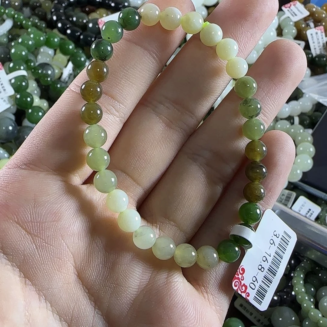 手链未镶嵌和田玉57