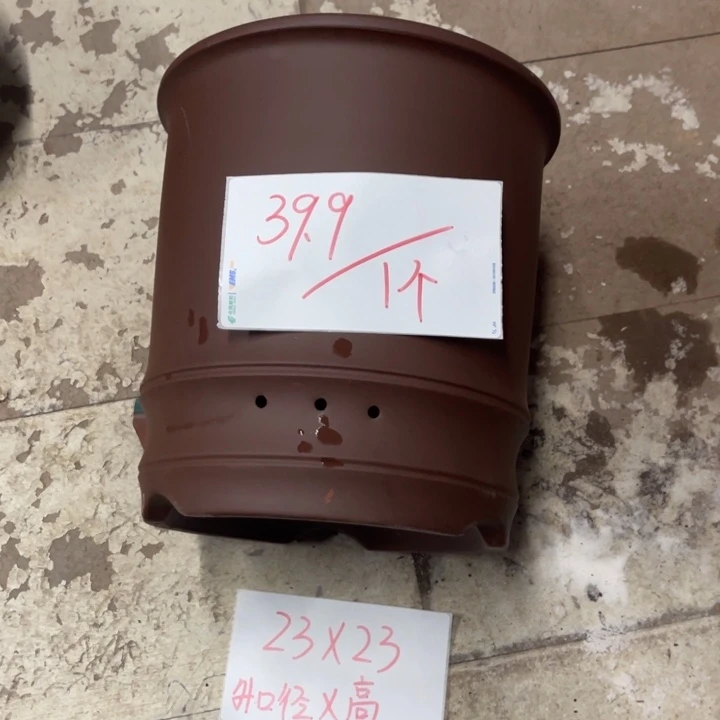 紫砂花盆破损包赔