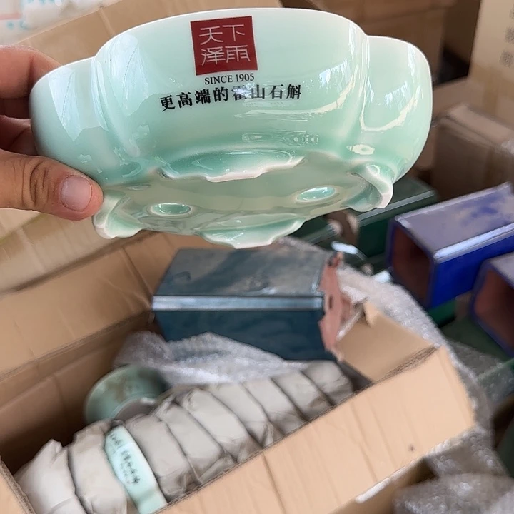 是一个集休闲农业的休闲胜地以及现代