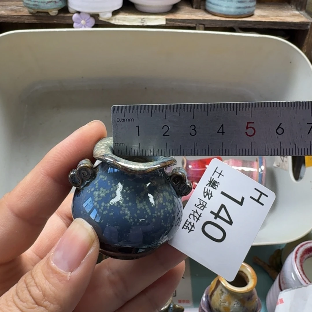 陶瓷艺术设计与制作