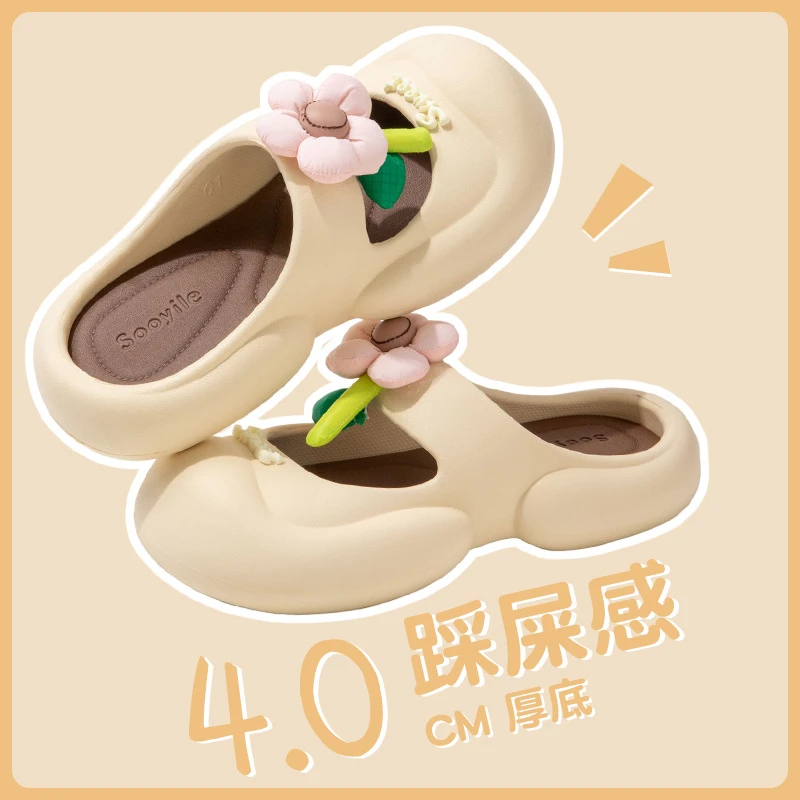 时尚花朵洞洞鞋女夏季外穿2025新款防滑厚底网红沙滩包头凉拖鞋女