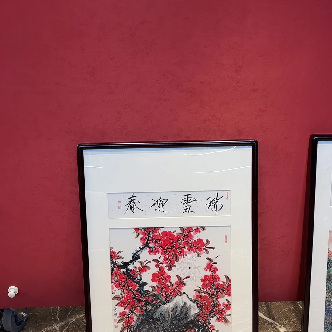 横款精品书画作品欣赏