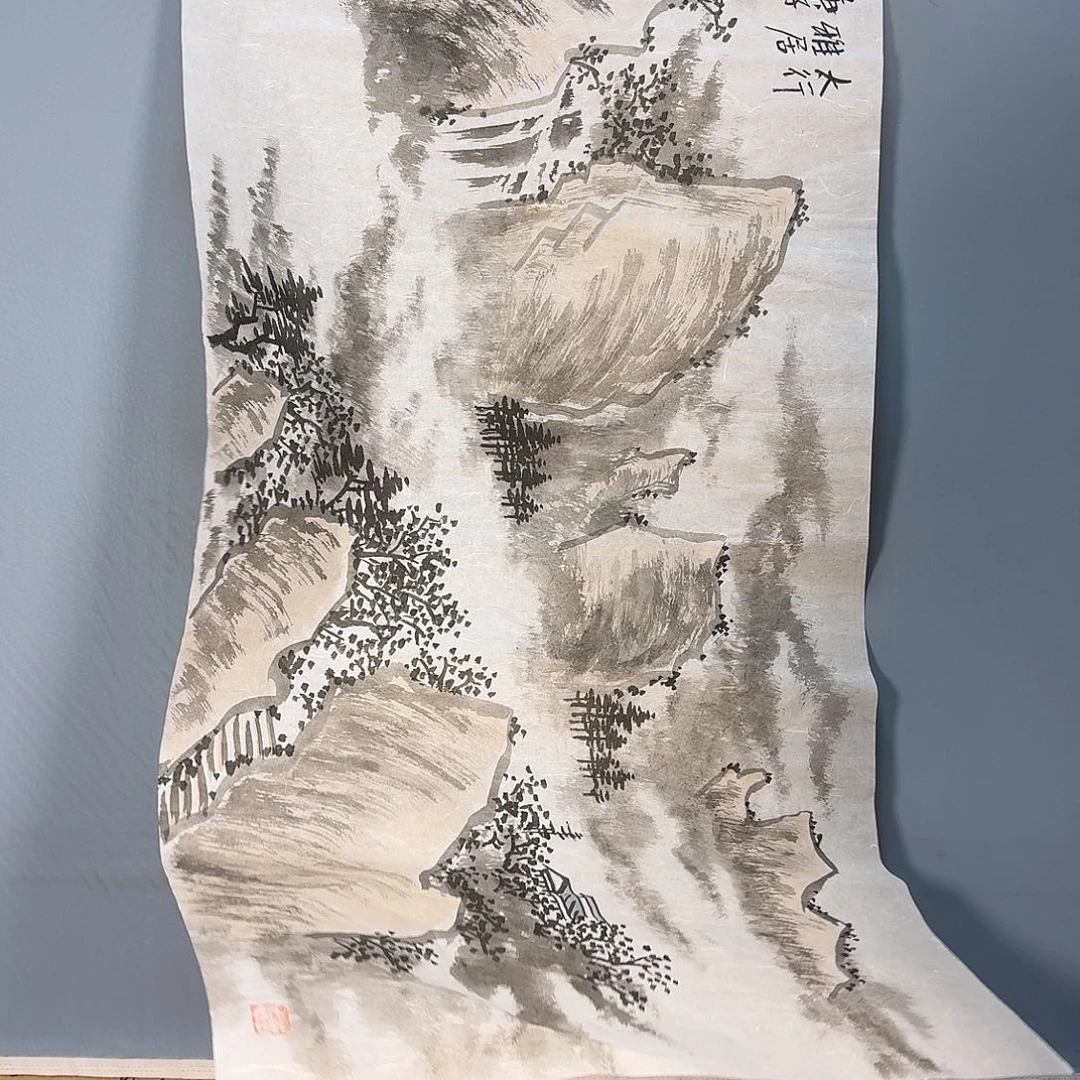 国画309 牡丹仙子