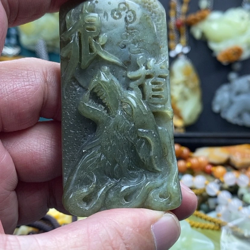 【闪购商品】岫岩河磨玉（透闪石质玉）吊坠未镶嵌快**我