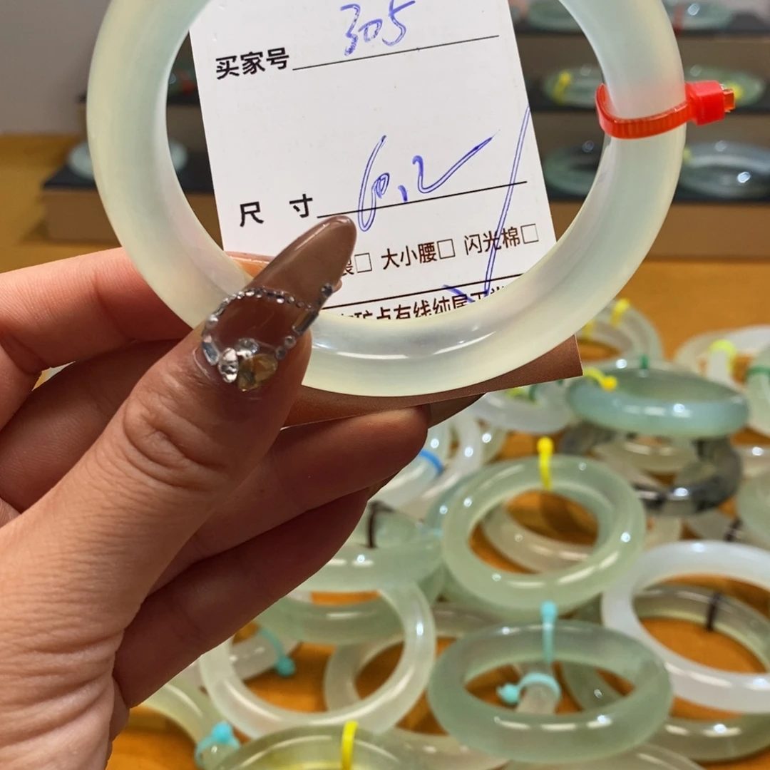 期***龙蛇纹石玉未镶嵌手镯