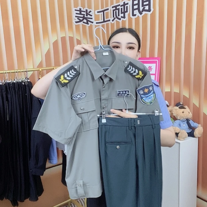 蓝*灰色冰丝短袖175码➕墨绿色无弹夏裤女士175码