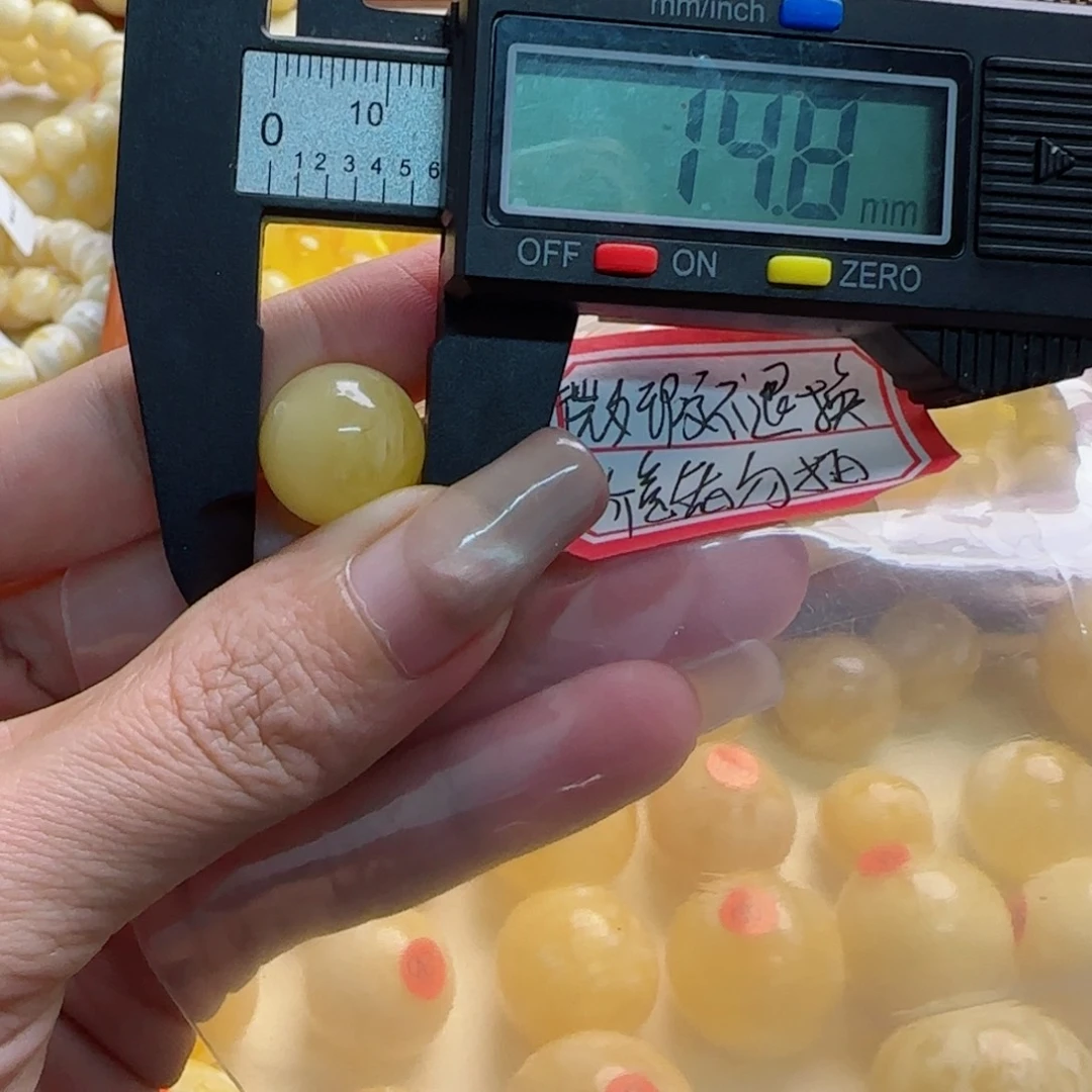 琥珀未镶嵌手链珠子