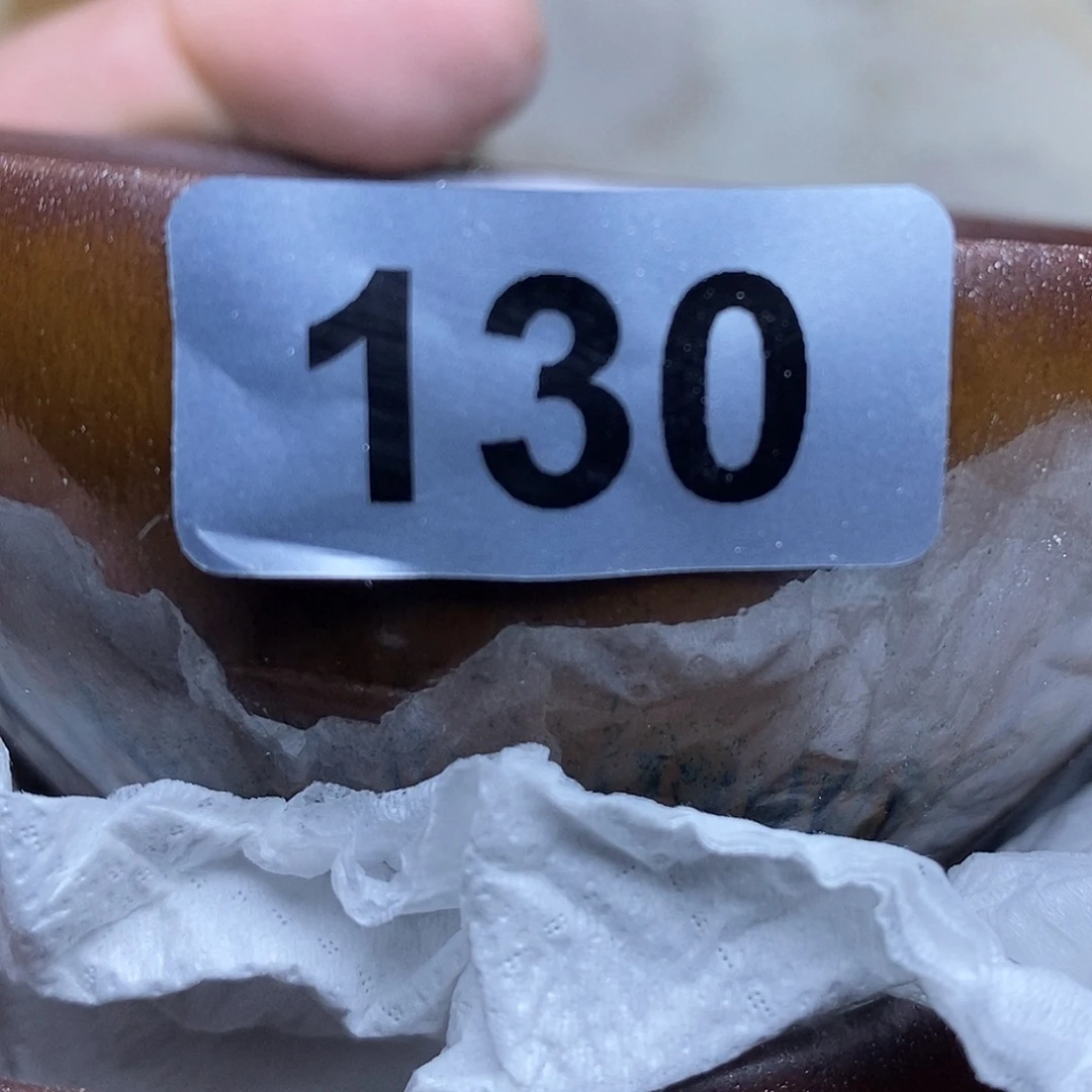 噼***啦茶盏通天龙窑通天龙窑