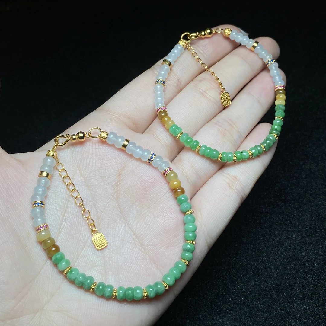 【小北珠宝】翡翠DIY单圈手链【多样性发一件】19-WS14X125