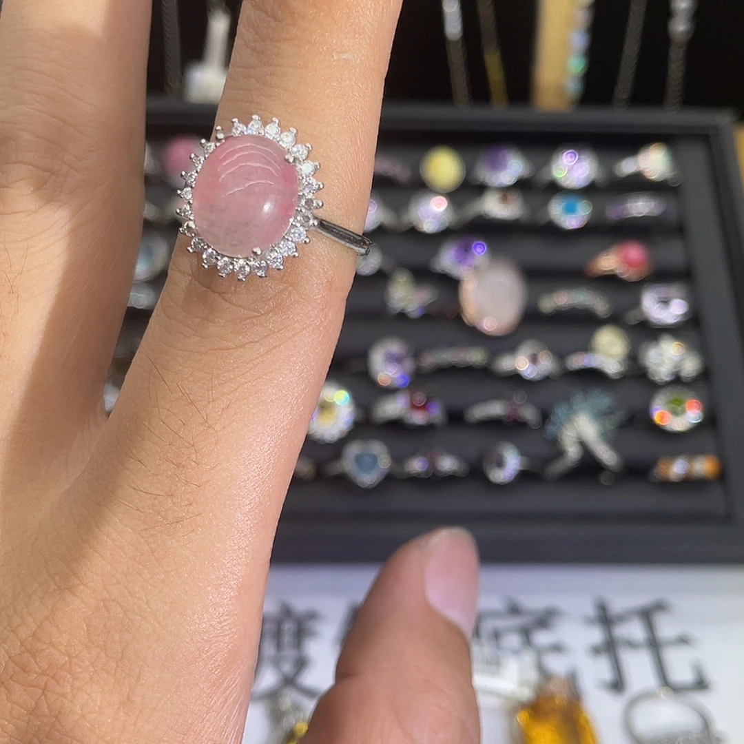 紫晶珠宝半成品未镶嵌