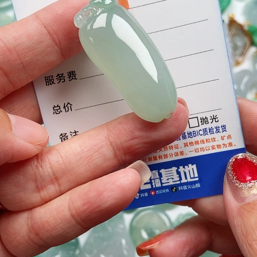 【闪购商品】翡翠颈饰未镶嵌福瓜