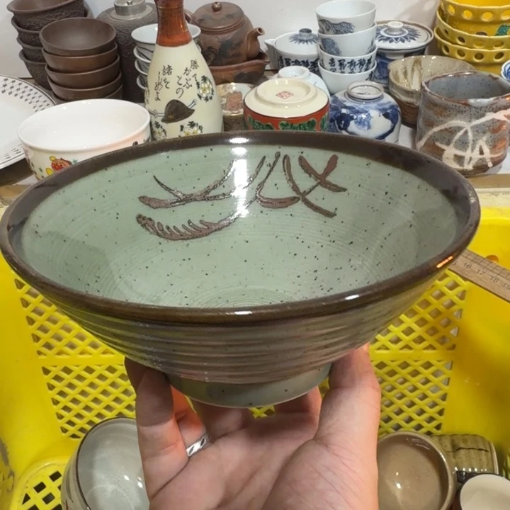 陶瓷推荐第二名20包邮