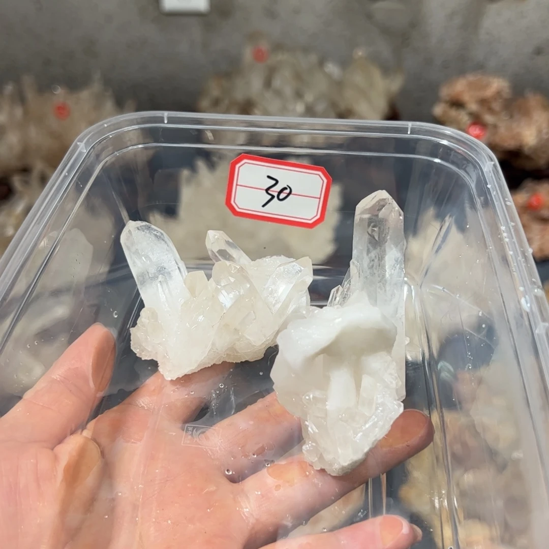 瑶***瑶未镶嵌珠宝半成品水晶