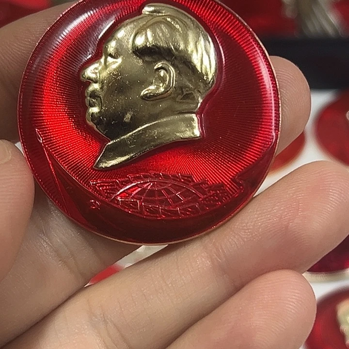 勿***我其他普通金属纪念章