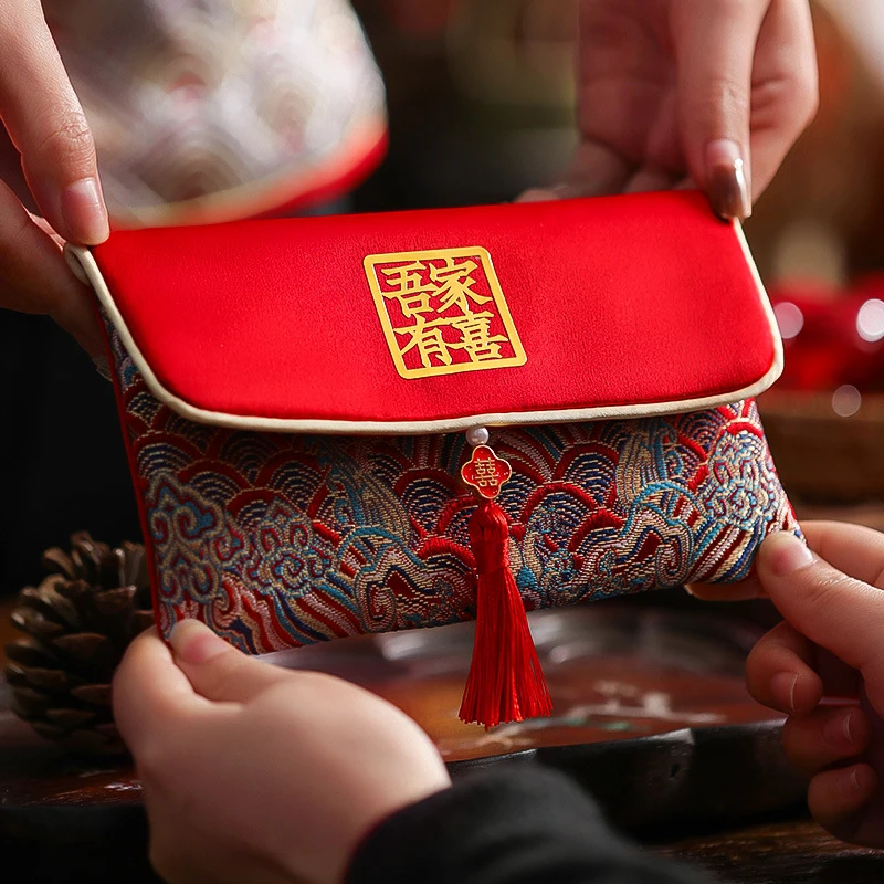 结婚专用红包袋2026新款高档万元布艺利是封订婚礼随份子改口喜包