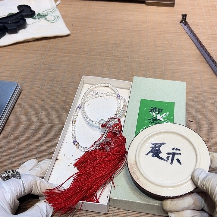瓷器满58包邮包邮包邮非新