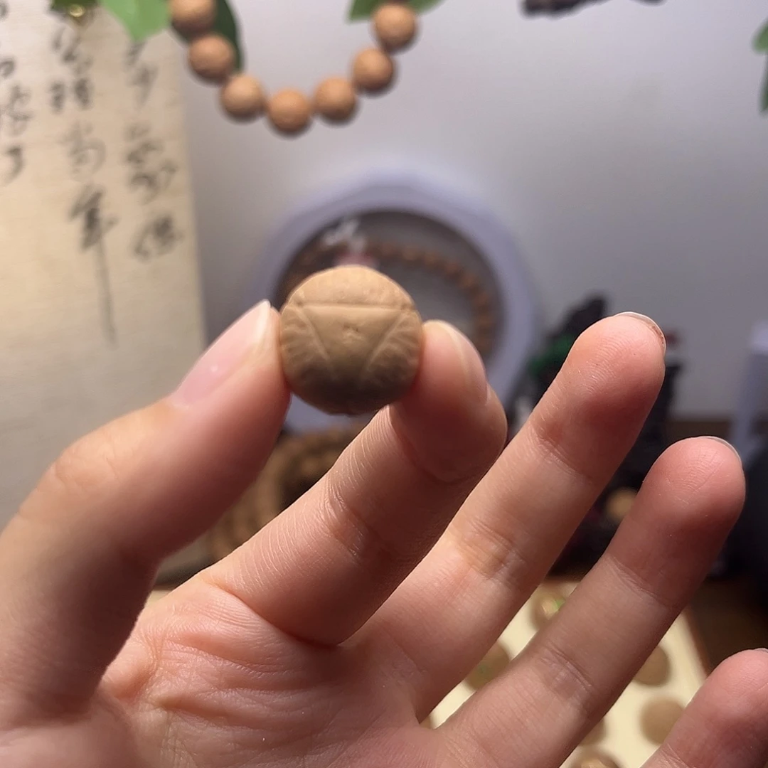 凤眼菩提手串少***好菩提