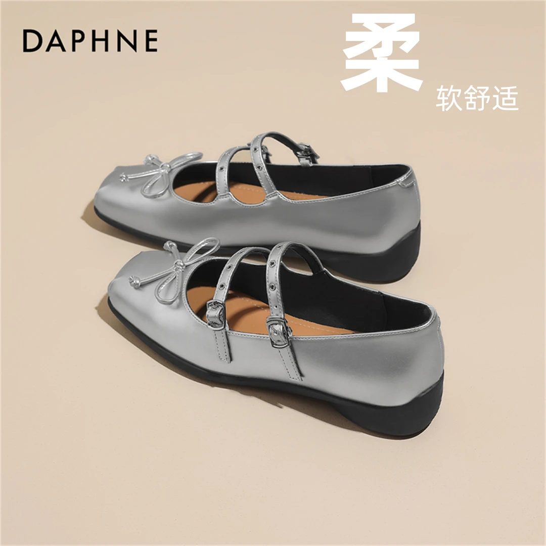 达芙妮铆钉芭蕾鞋女2025年新款春季蝴蝶结方头单鞋低跟玛丽珍女鞋