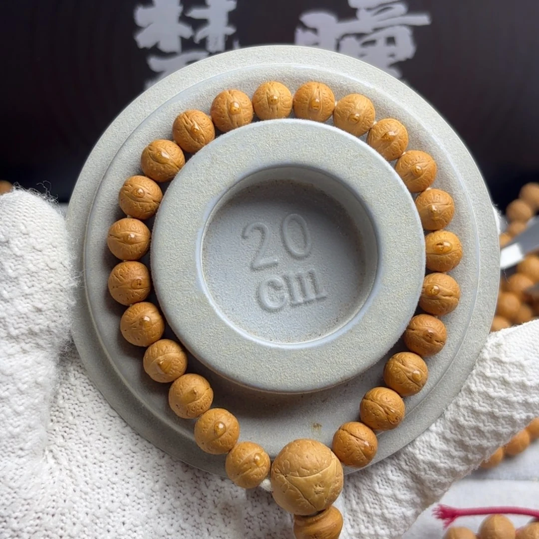 凤眼菩提吊坠凤眼菩提长串11尺寸