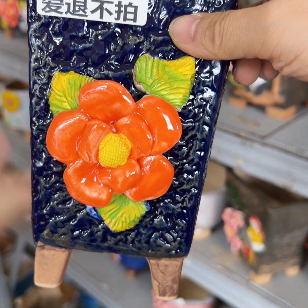 拍满18.8包邮发货
