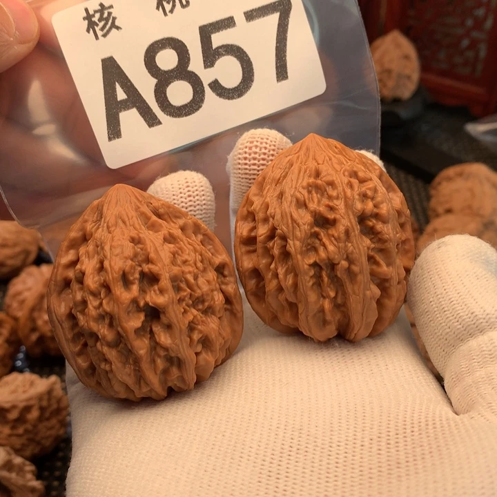 文玩核桃吊坠九尾鸡心44