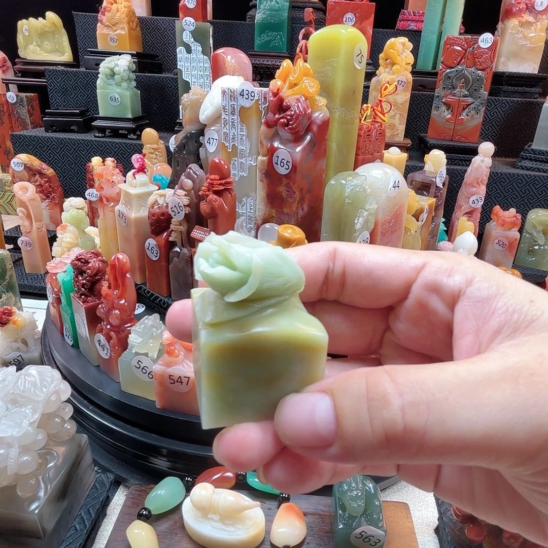 其他寿山石大白菜印章